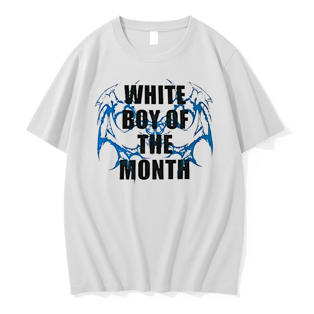 White Boy Of The Month Shirts