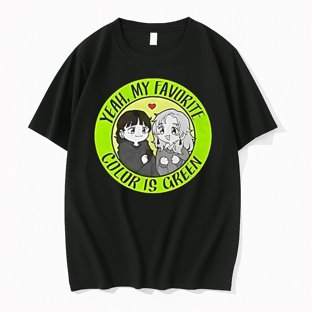 Yeah My Favorite Color Is Green Cartoon Logo Shirts