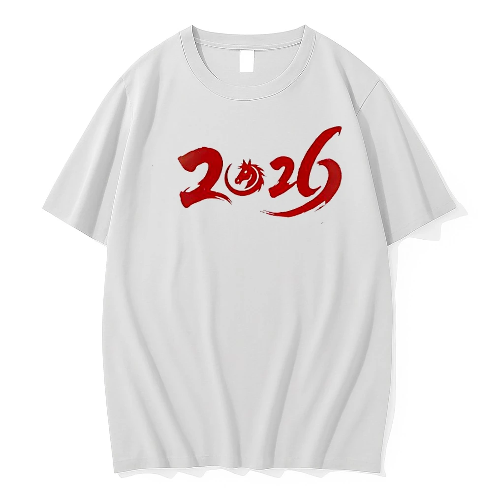 Year Of The Horse Happy New Year 2026 Shirts