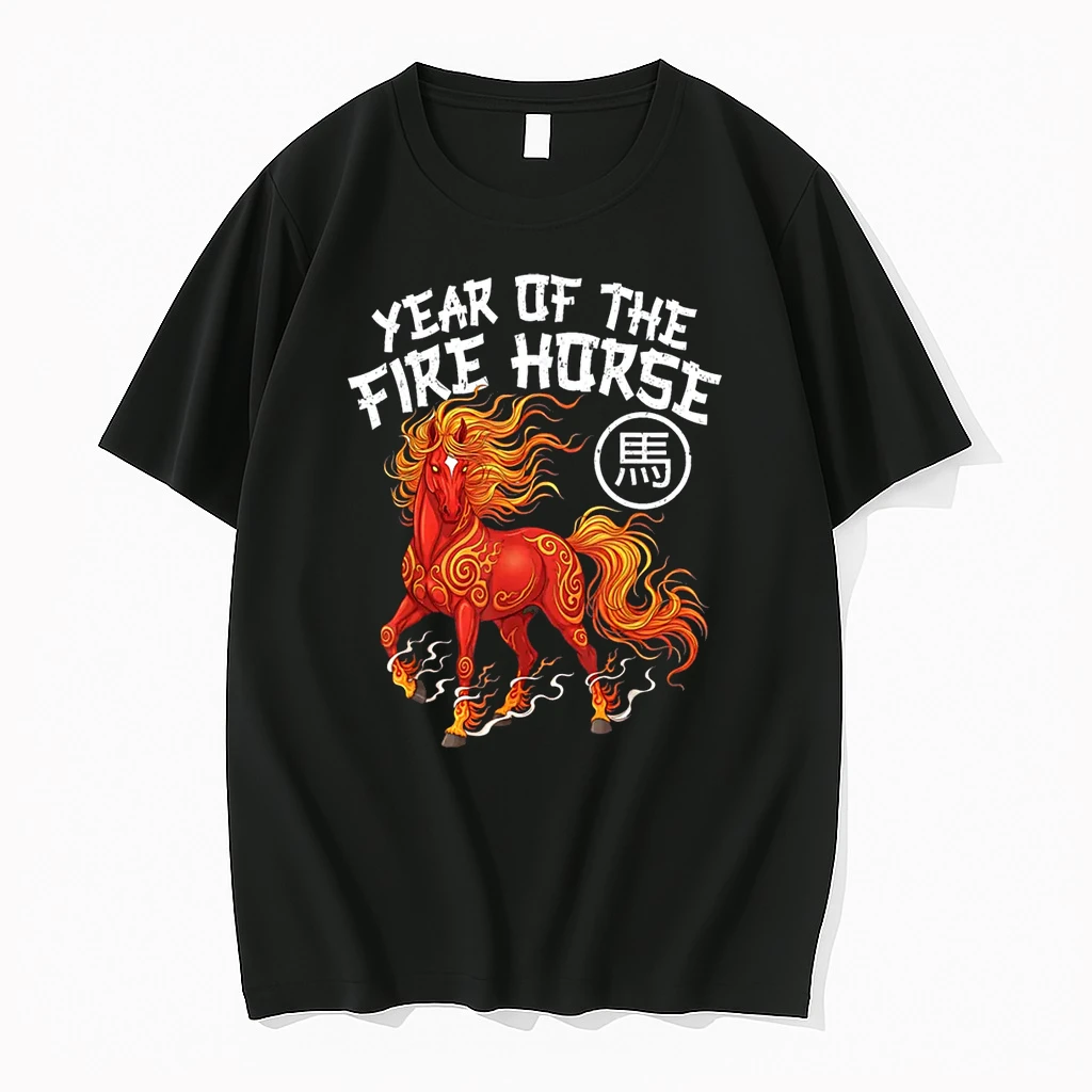Year Of The Fire Horse Chinese New Year 2026 Zodiac Horse Shirts