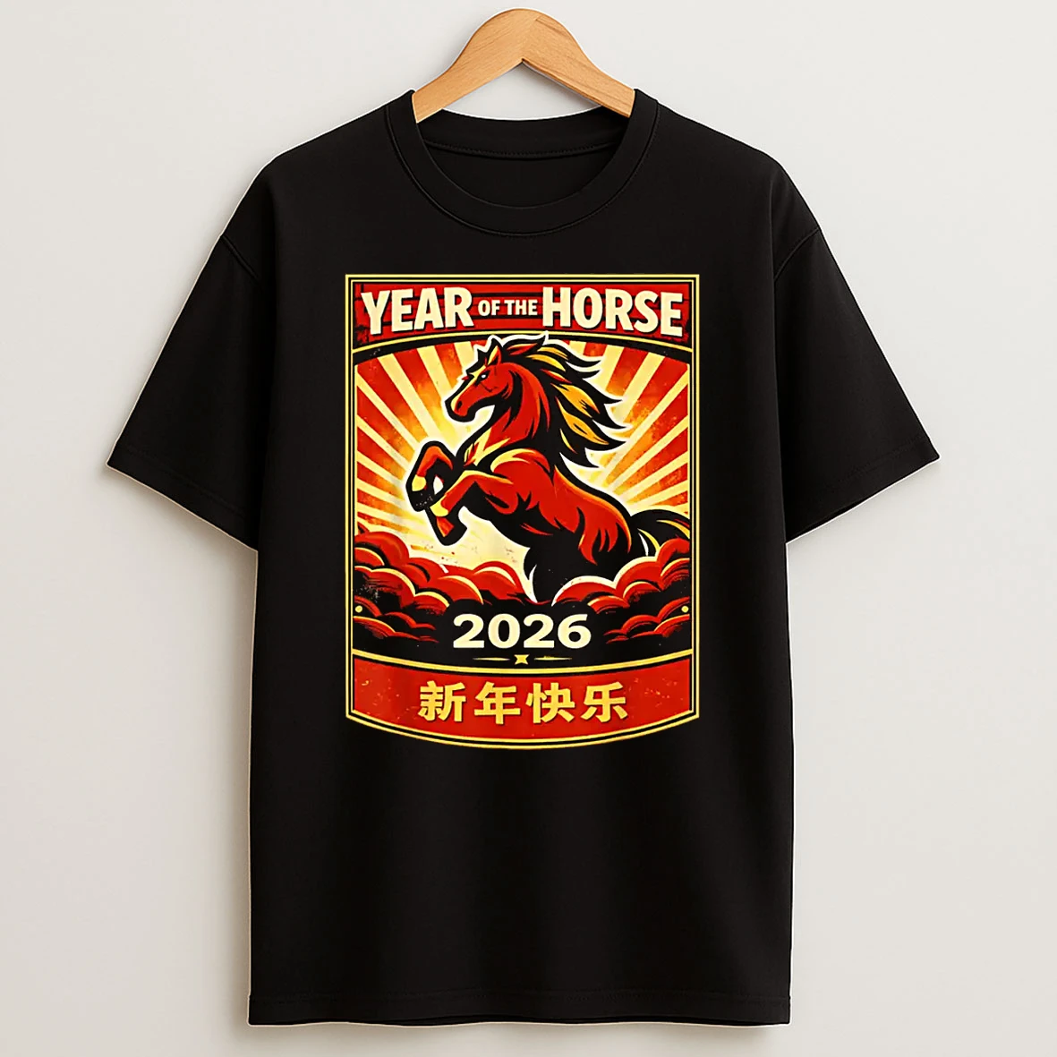 Year Of The Horse 2026 Lunar Chinese New Year 2026 Horse Shirts