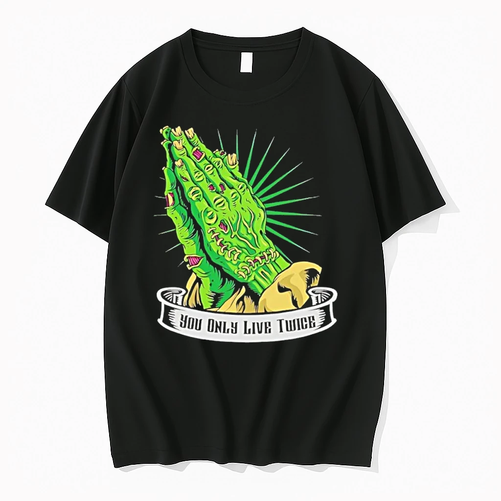 You Only Live Twice Zombie Hand Shirts