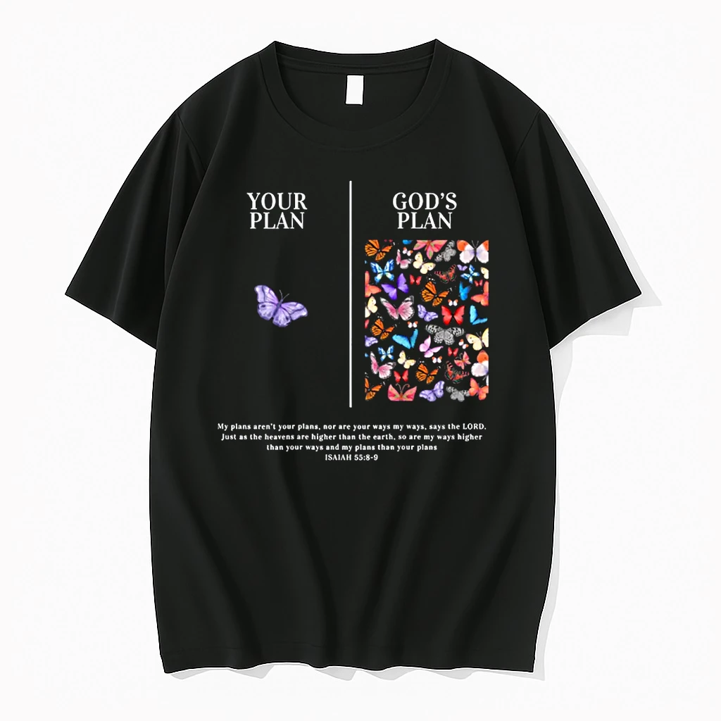 Your Plan And Gods Plan Isaiah Bible Verse Faith Shirts