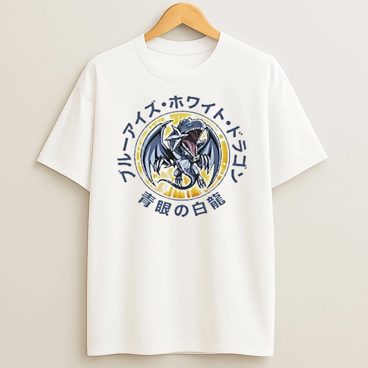 Yu Gi Oh Battles Of Legend Monster Mayhem Shirts