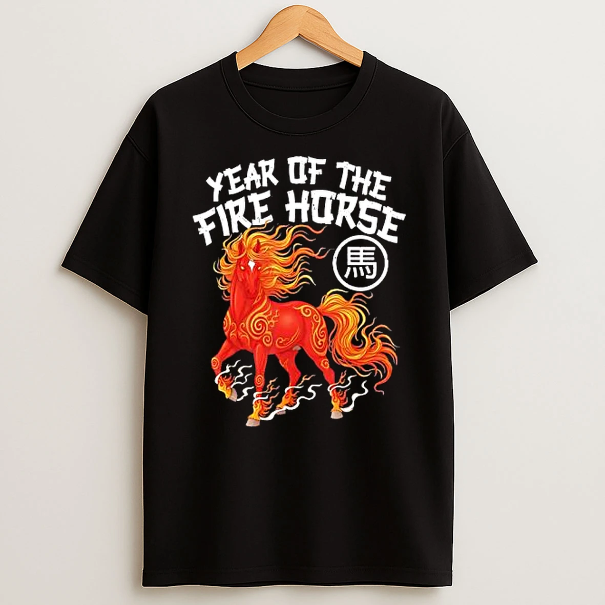 Zodiac Horse Year Of The Fire Horse Chinese New Year 2026 Shirts