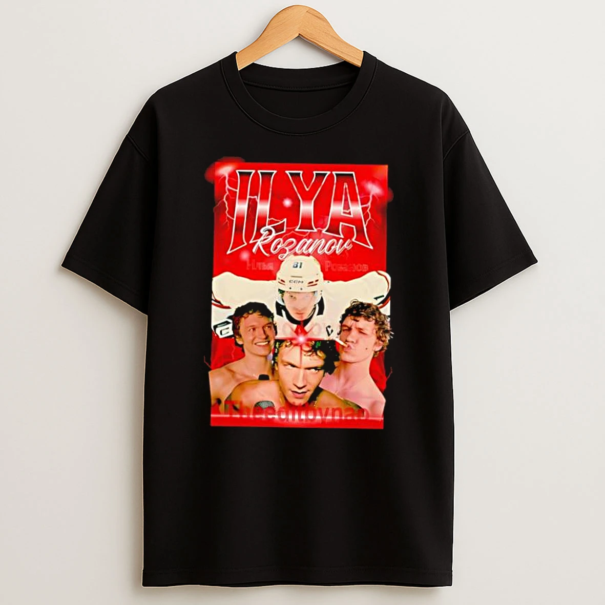 Whatwillwear Dalatshirt 20251217_115533 71_ilya Rozanov Hokey Shirts