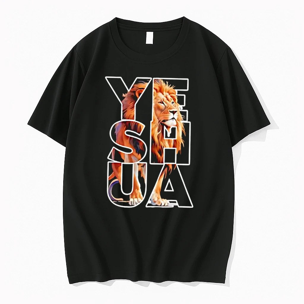 Whatwillwear Dalatshirt 20251217_172444 74_yeshua Lion Of Judah Hamashiach Shirts