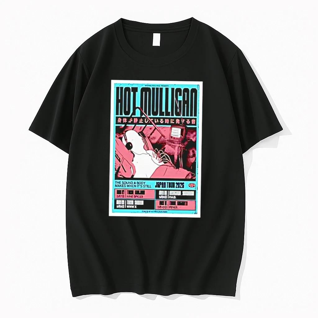 Whatwillwear Dalatshirt 20251219_093336 155_hot Mulligan Tour Japan 2026 Shirts