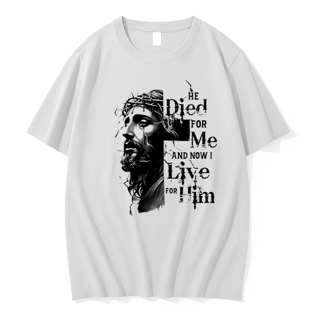 Whatwillwear Dalatshirt 20251224_114812 23_jesus He Died For Me And Now I Live For Him Shirts