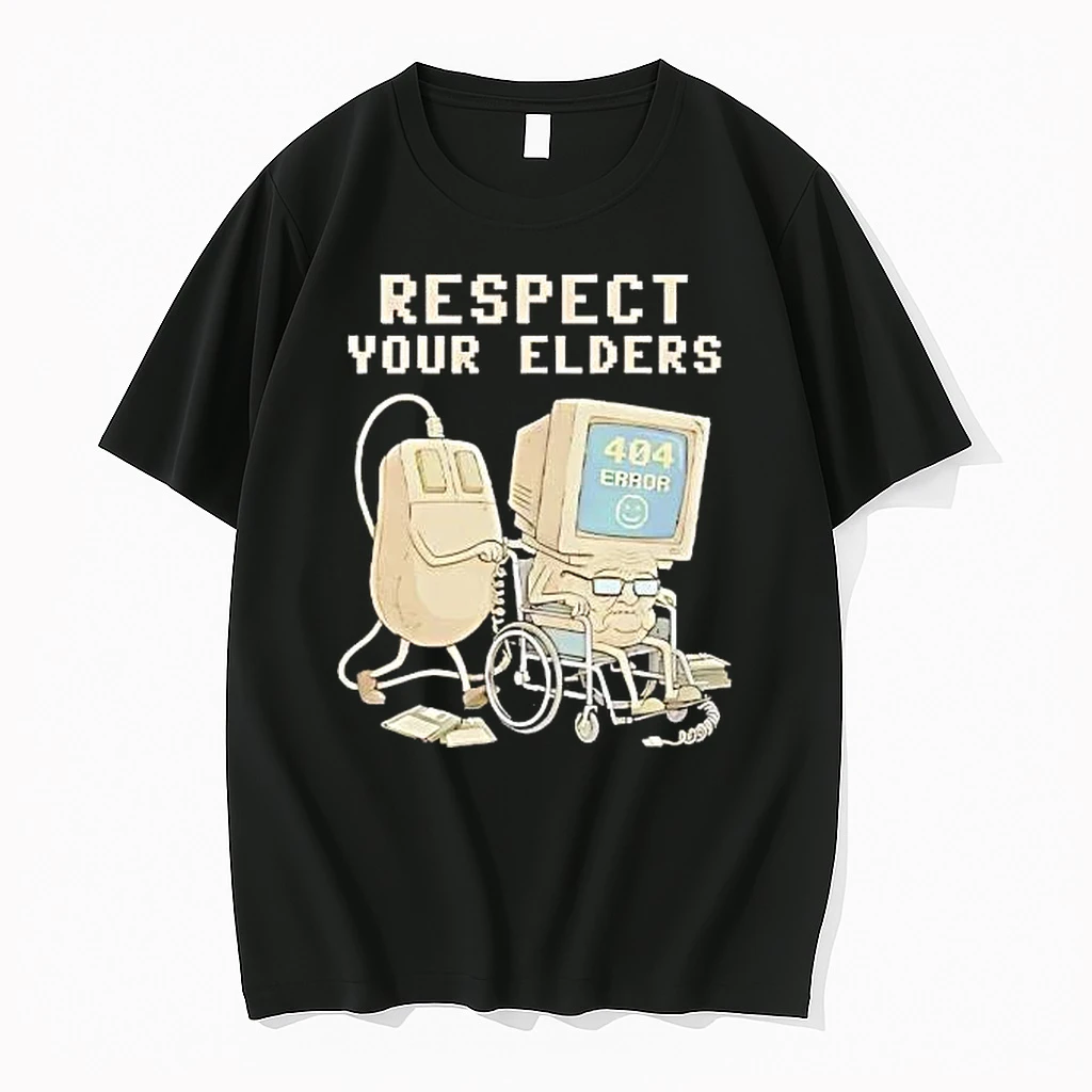 Whatwillwear Hoopoetees 20251222_101025 234_computer Tech 404 Error Hilarious Respect Your Elders Shirts