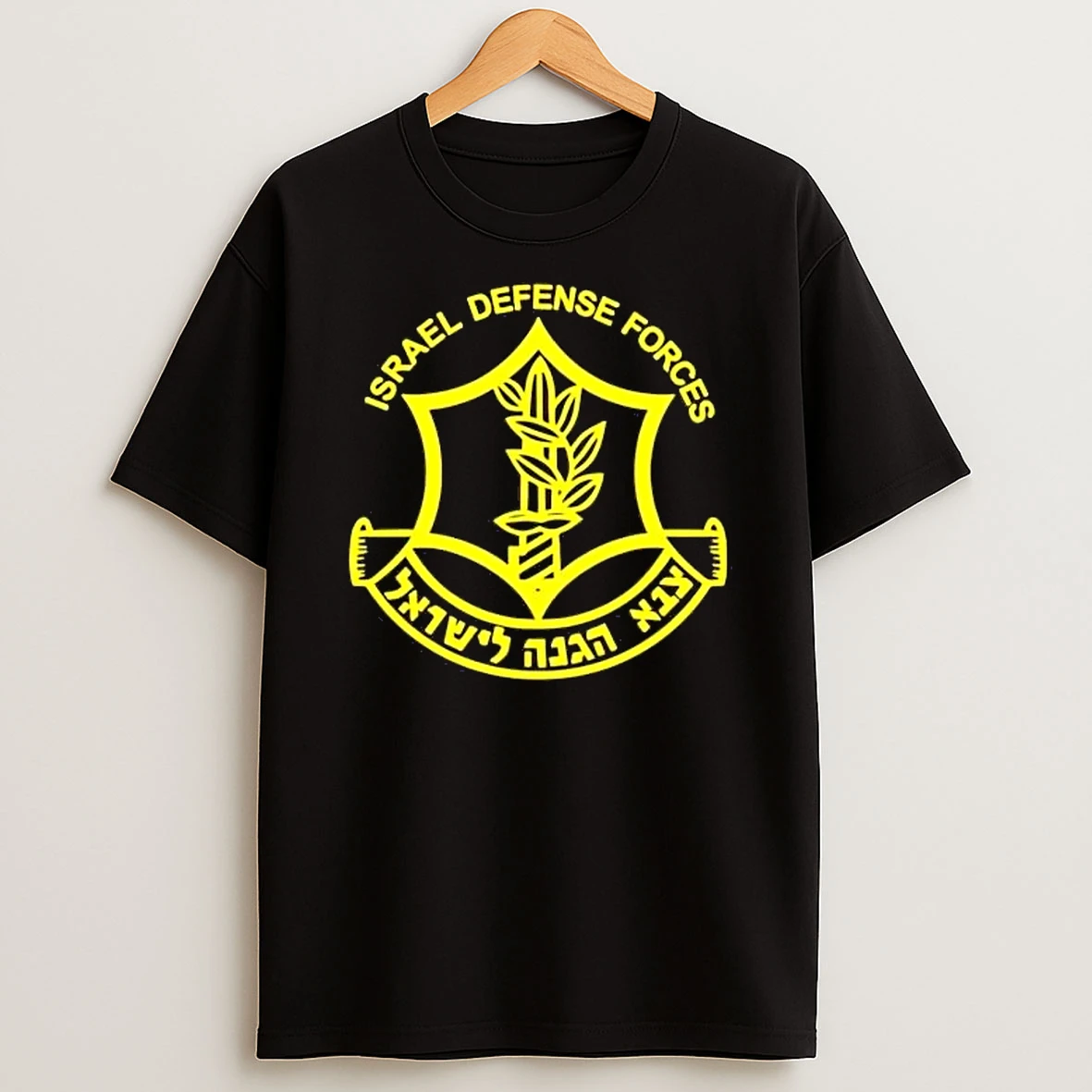 Whatwillwear Hoopoetees 20251222_101025 234_israel Defense Forces Epsteins Idf Zahal Shirts