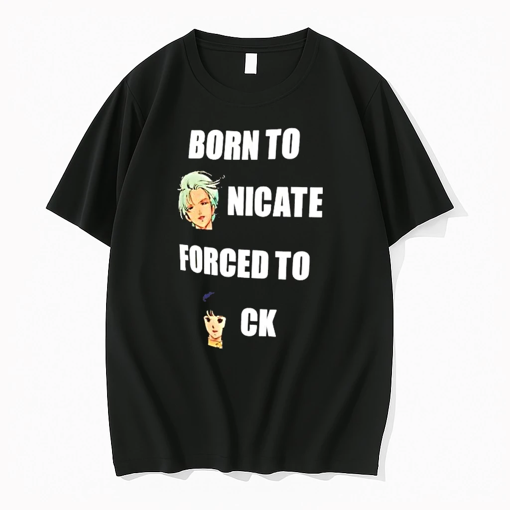 Whatwillwear Hoopoetees 20251224_161746 37_born To Nicate Forced To Ck Shirts