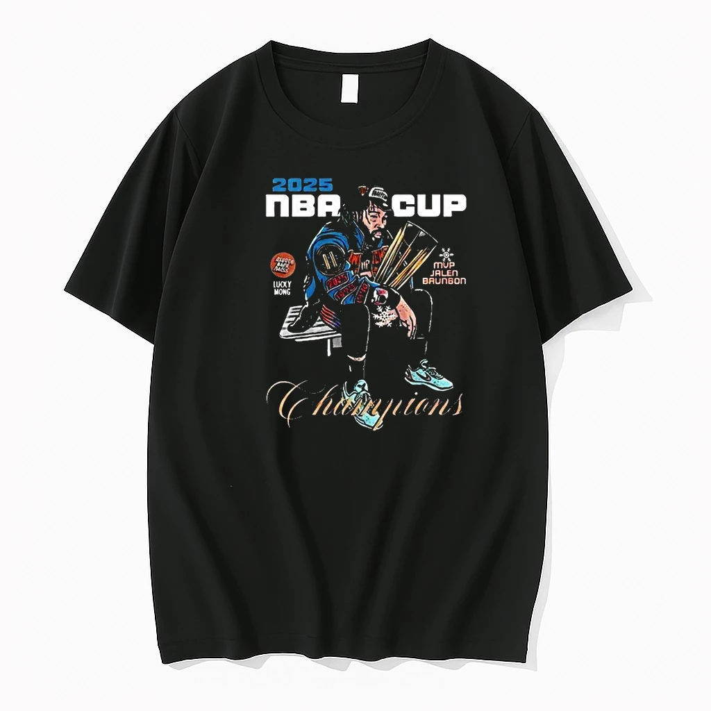 Whatwillwear Teeextra 20251219_232316 69_jalen Brunson New York Knicks Mvp Emirates Nba Cup Championship 2025 Shirts