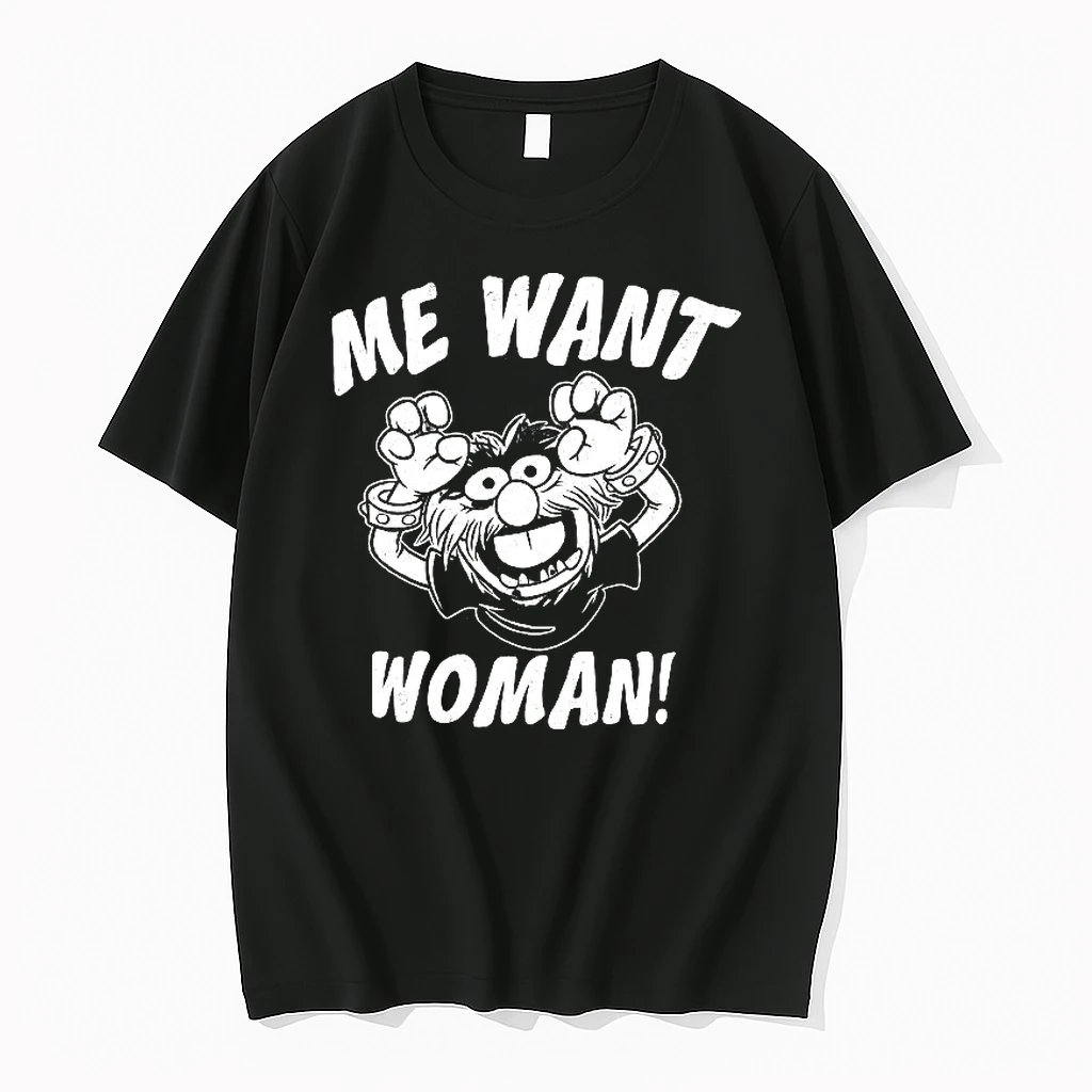 Animal Me Want Woman The Muppet Show Vintage Woman Shirts