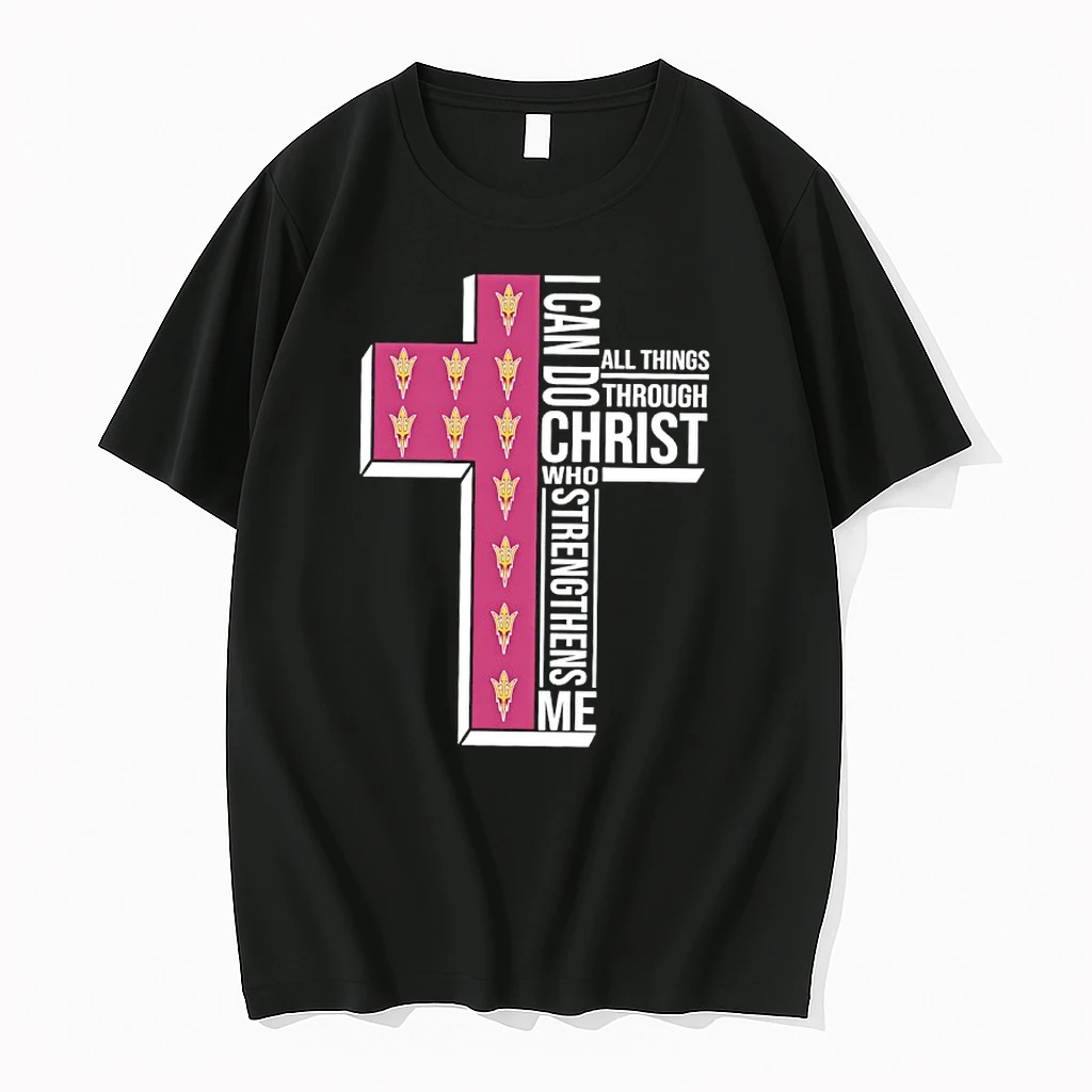 Arizona State Sun Devils Womens Basketball I Can All Things Do Through Christ Who Strengthens Me Shirts