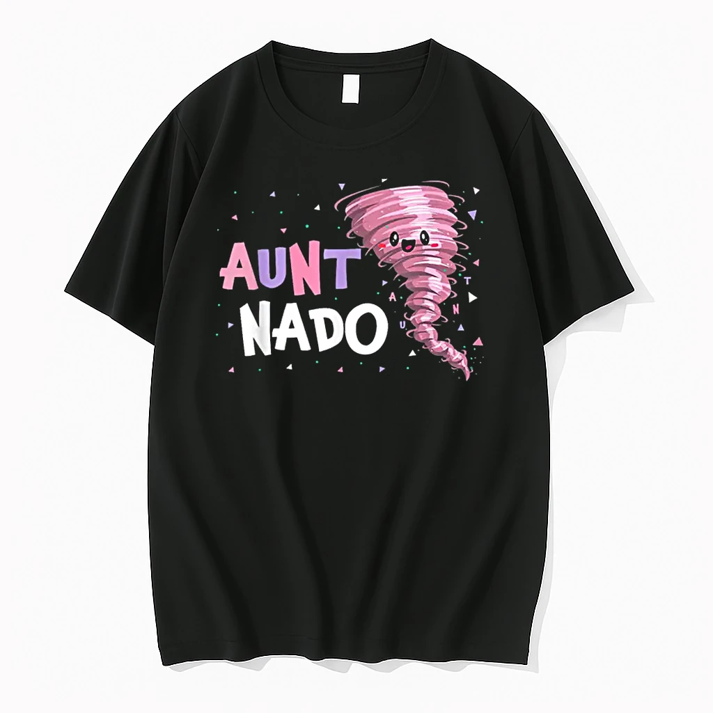 Aunt Nado Tornado Birthday Party Decorations Pink Tornado Shirts