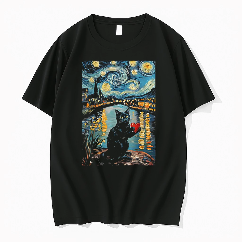Black Cat Starry Night Van Gogh Valentines Day Cat Lover Shirts