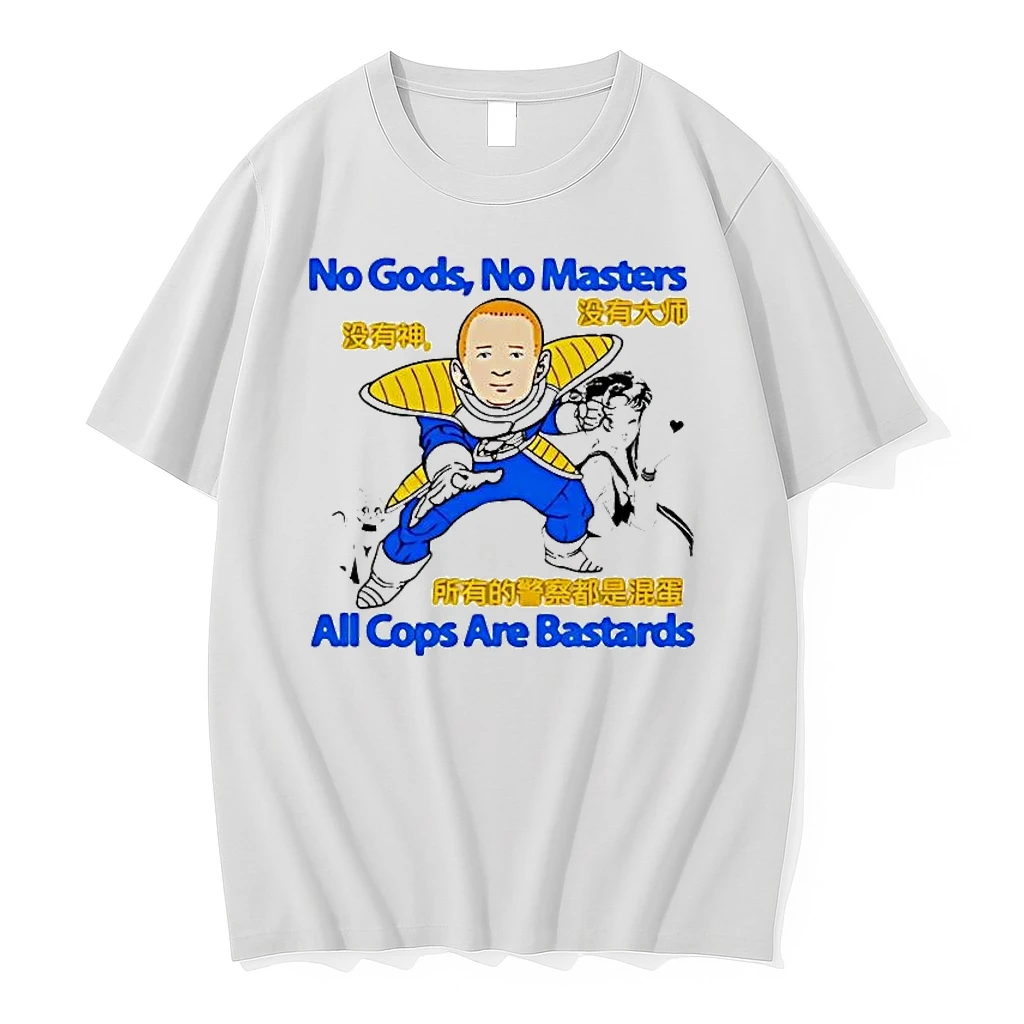 Bobby Hill No Gods No Masters All Cops Are Bastards Shirts