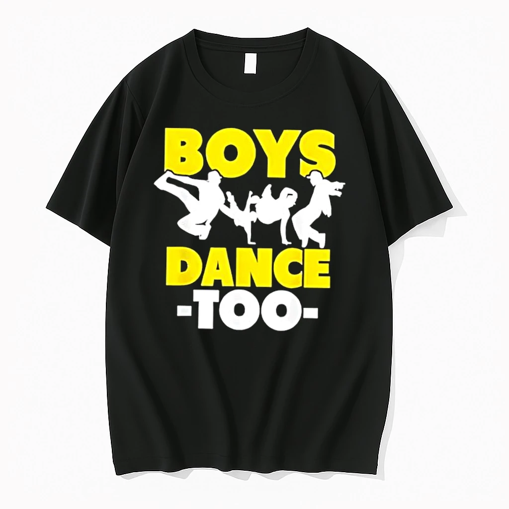 Boys Dance Too Hiphop Shirts