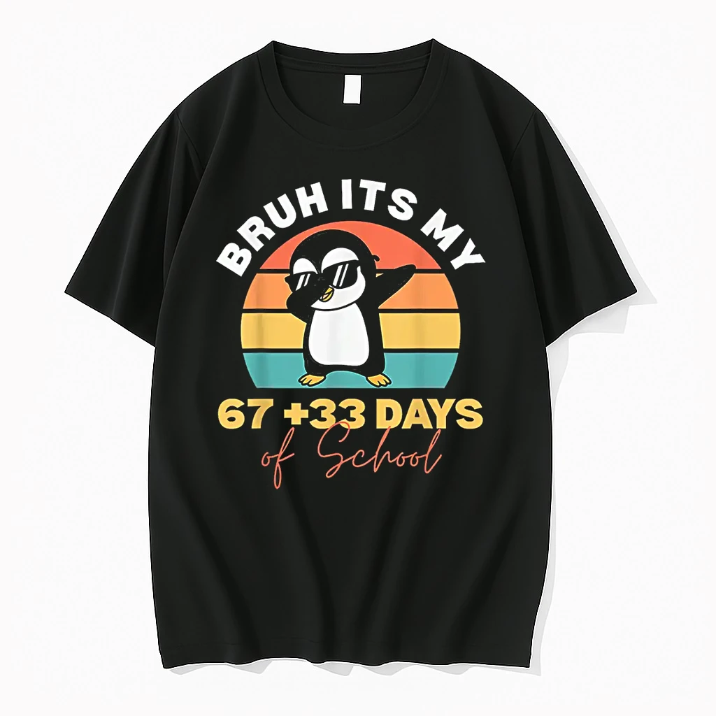 Bruh Its My 67 33 Days Of School 100th Day Dab Kids Boys Shirts
