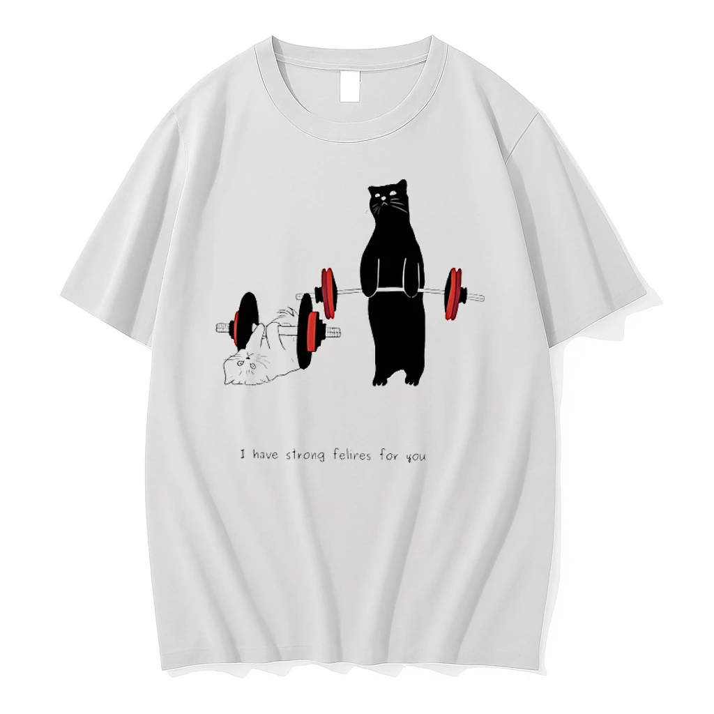 Cats Gym I Have Strong Felines For You Shirts