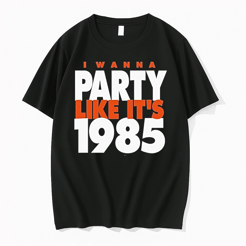 Chicago Football Fans Someday I Wanna Party Like Its 1985 Shirts