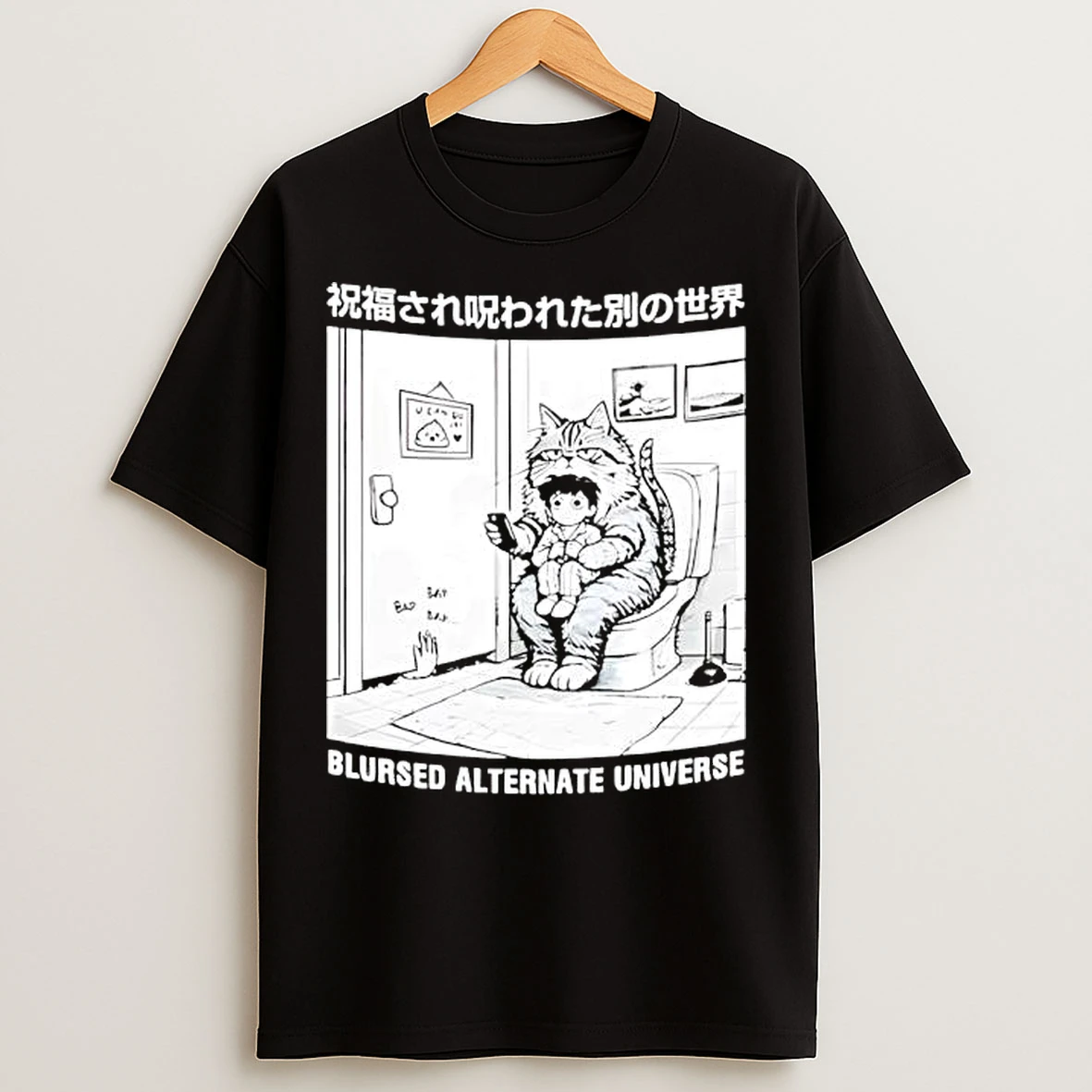 Classic Blursed Alternate Universe Cat Lover T Shirts