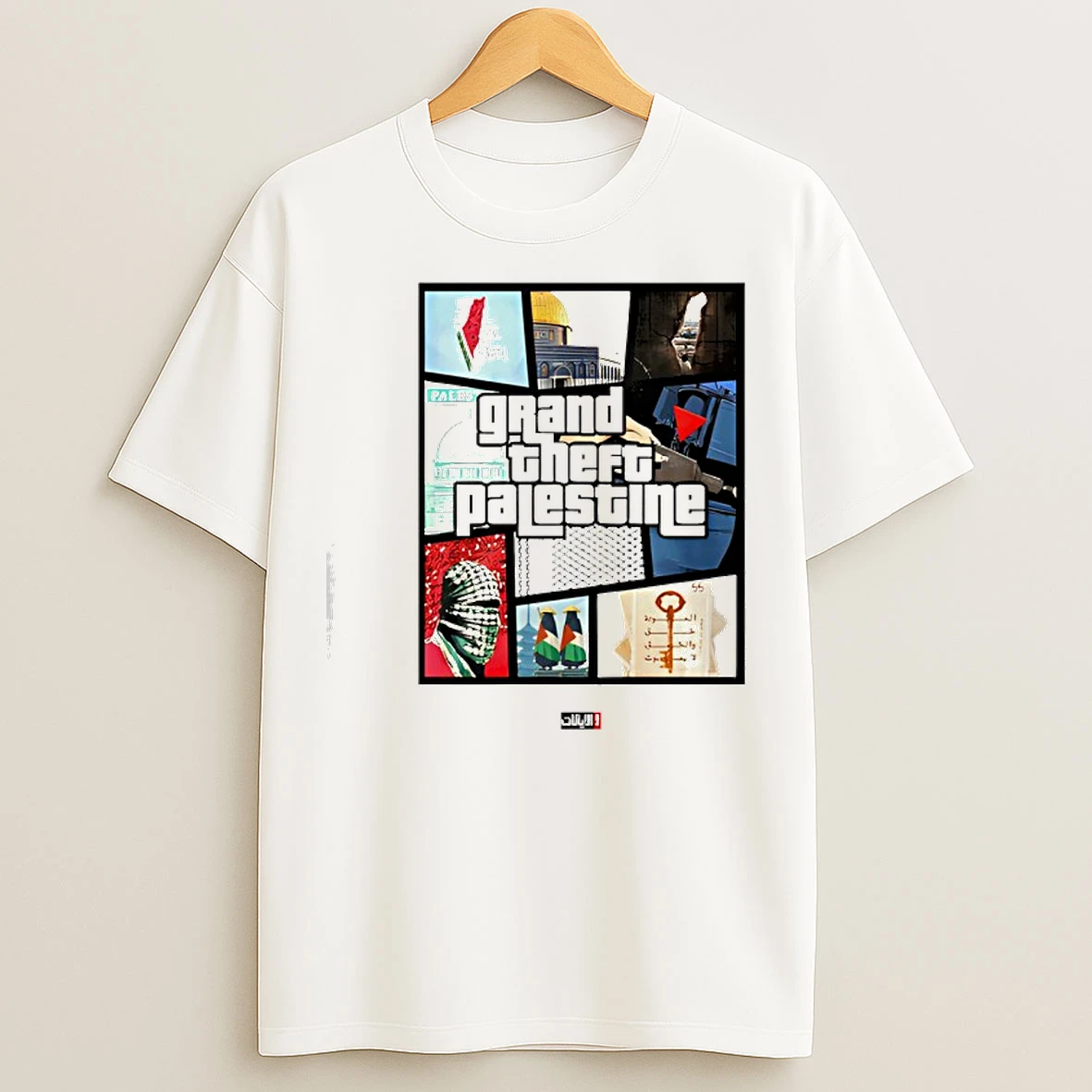 Classic Grand Theft Palestine Fuuny T Shirts
