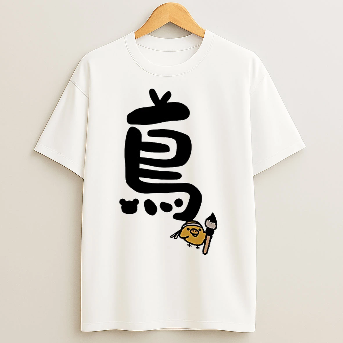 Classic Kiiroitori Yellow Bird Cartoon T Shirts