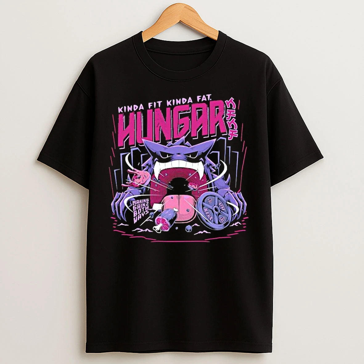 Classic Kinda Fit Kinda Fat Hungar Making Gainz Both Ways T Shirts