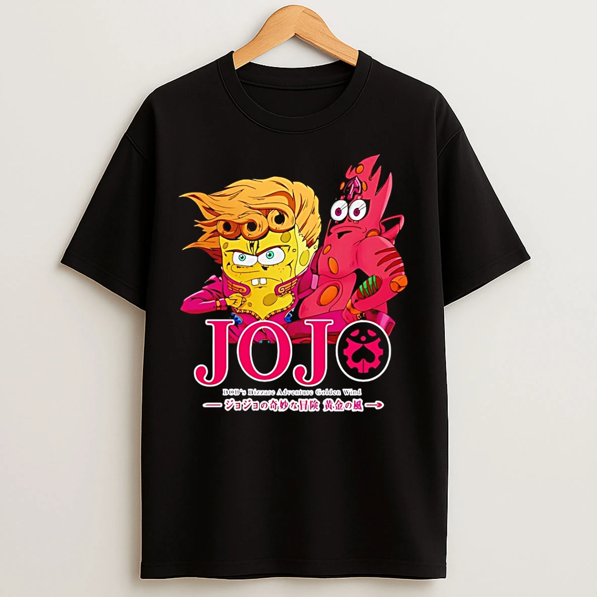 Classic Sponge Giorno Joj Bobs Bizarre Adventure Golden Wind T Shirts