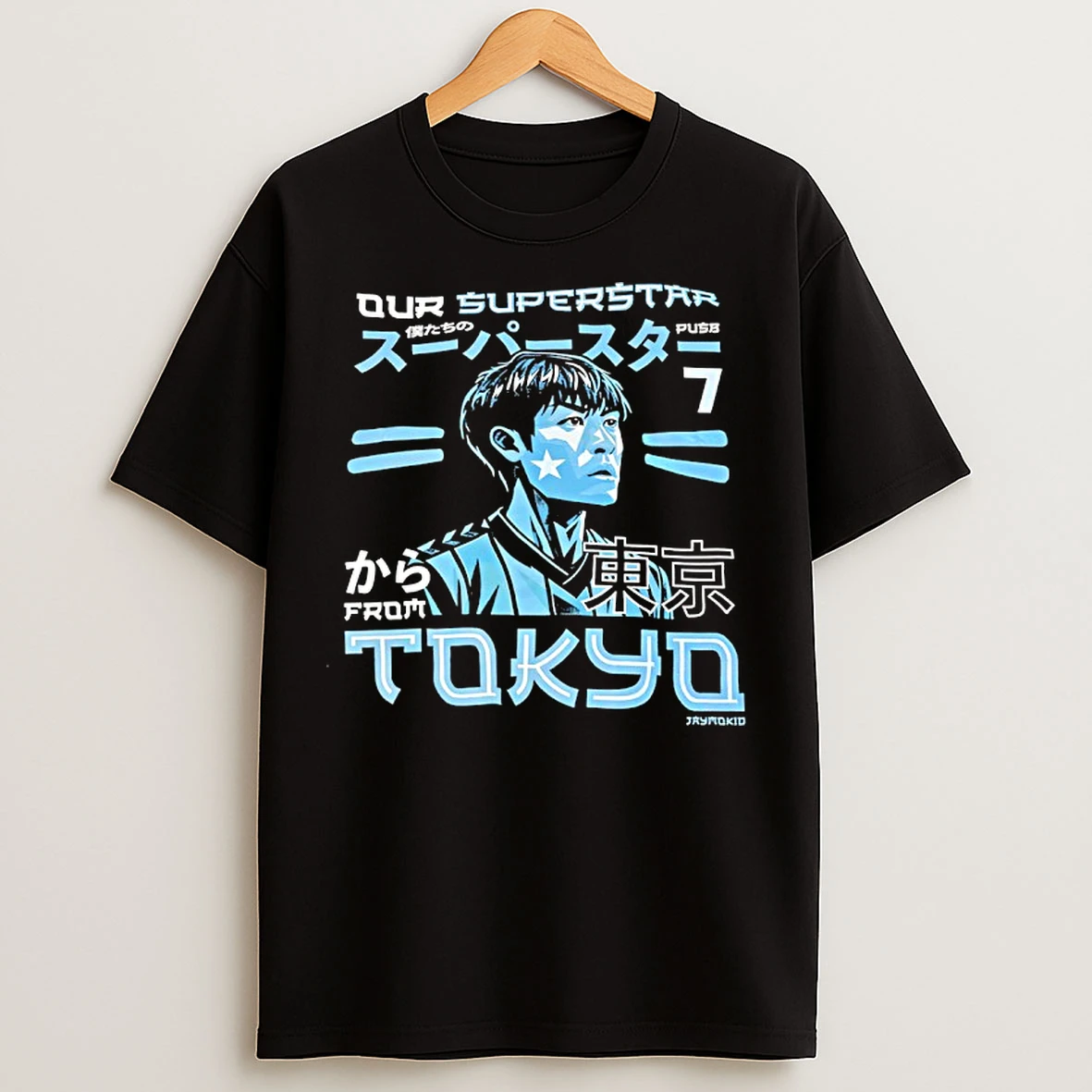 Classic Tatsuhiro Sakamoto Tokyo Our Superstar T Shirts