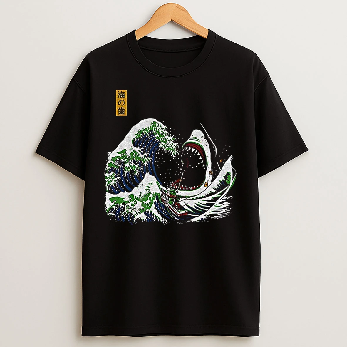 Classic The Great Wave Ukiyoe Shark Vintage T Shirts