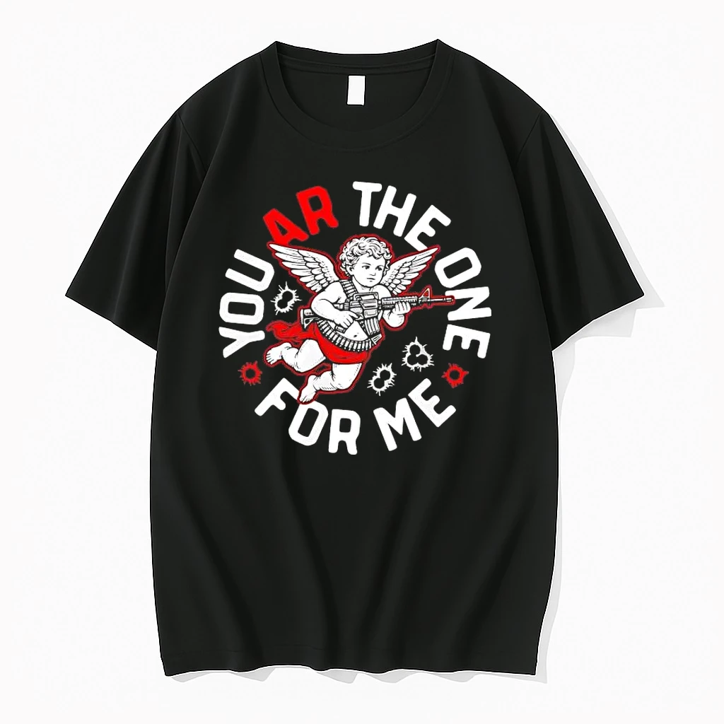 Cupid You Ar The One For Me Valentine Day Shirts