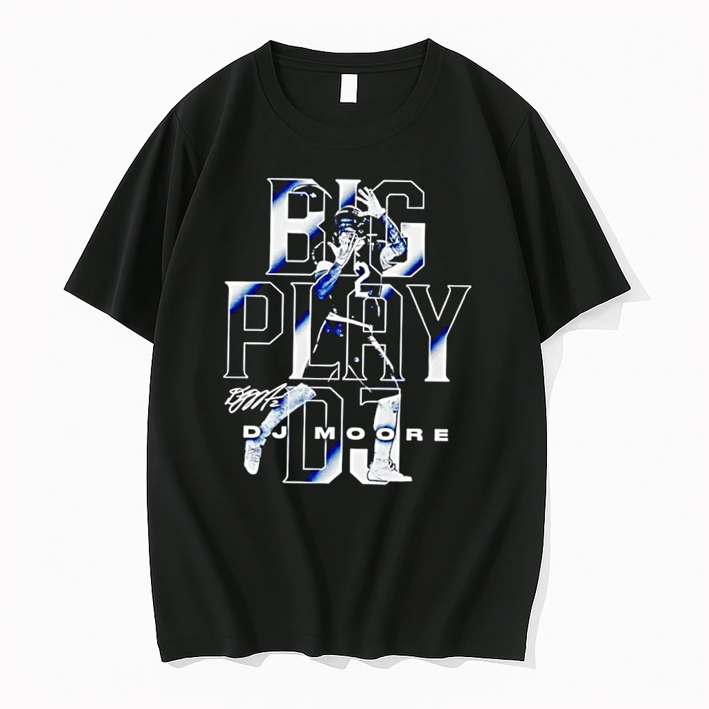 D J Moore Chicago Big Play Dj Shirts