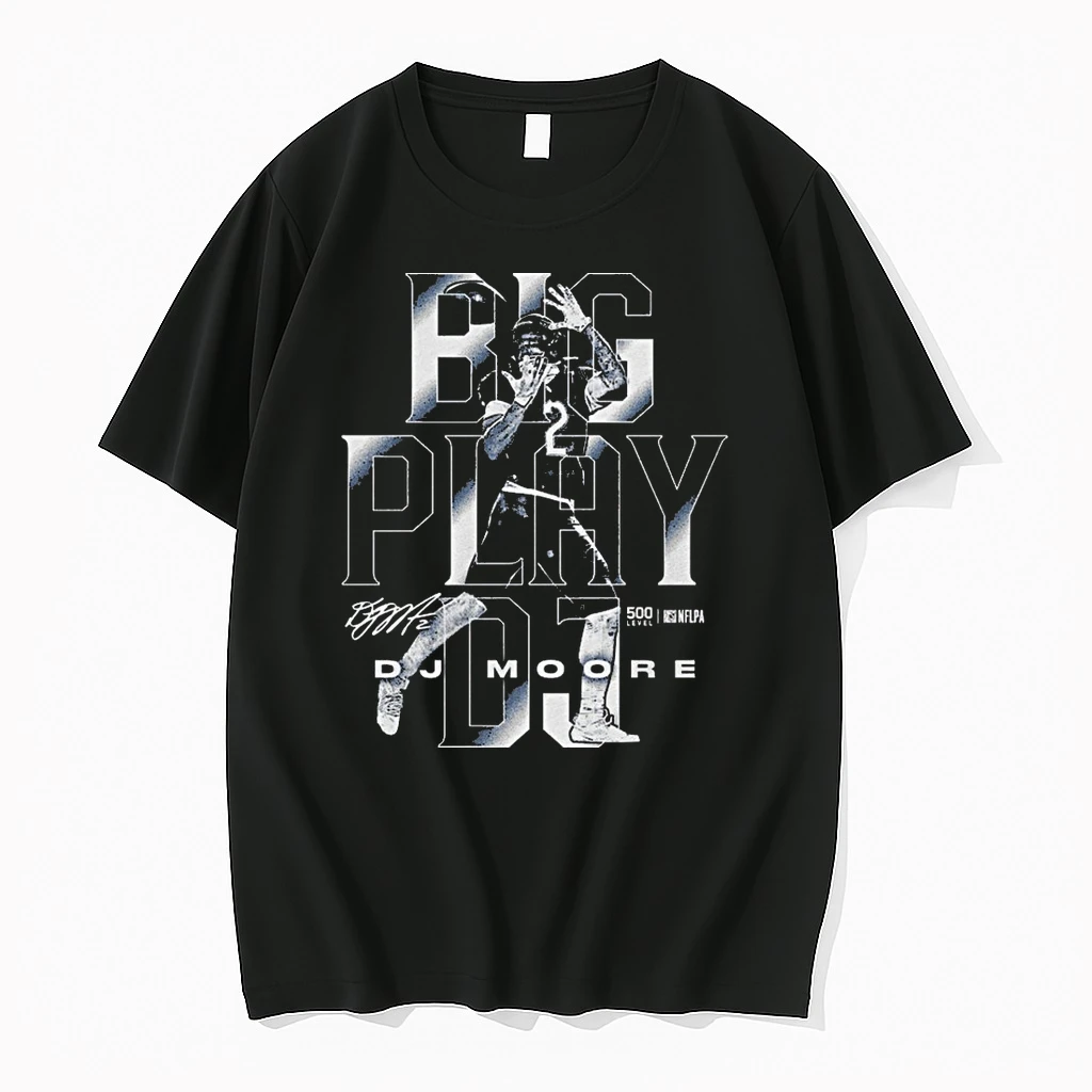 D J Moore Chicago Big Play Dj Signature Shirts