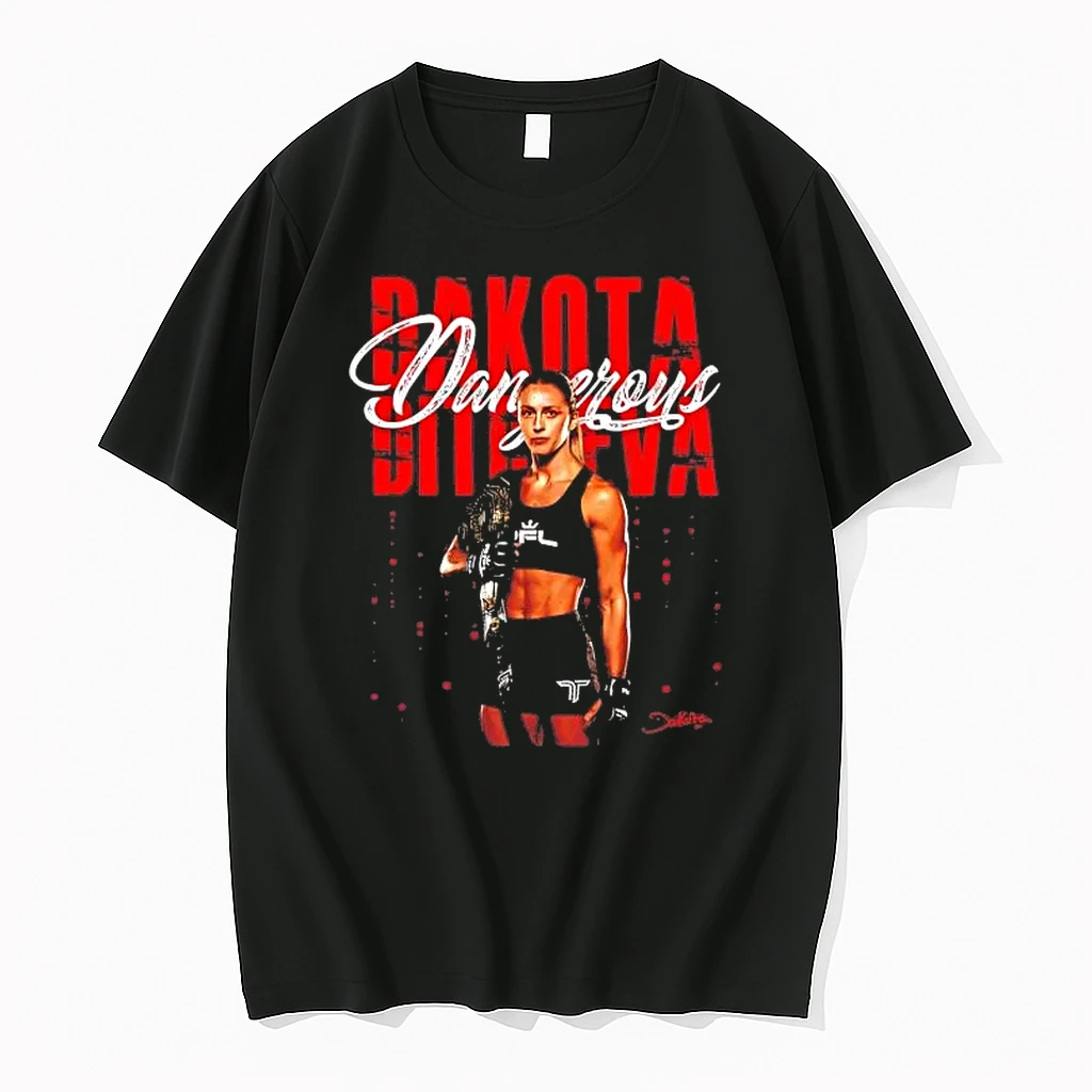 Dakota Ditcheva Mixed Martial Signature Shirts