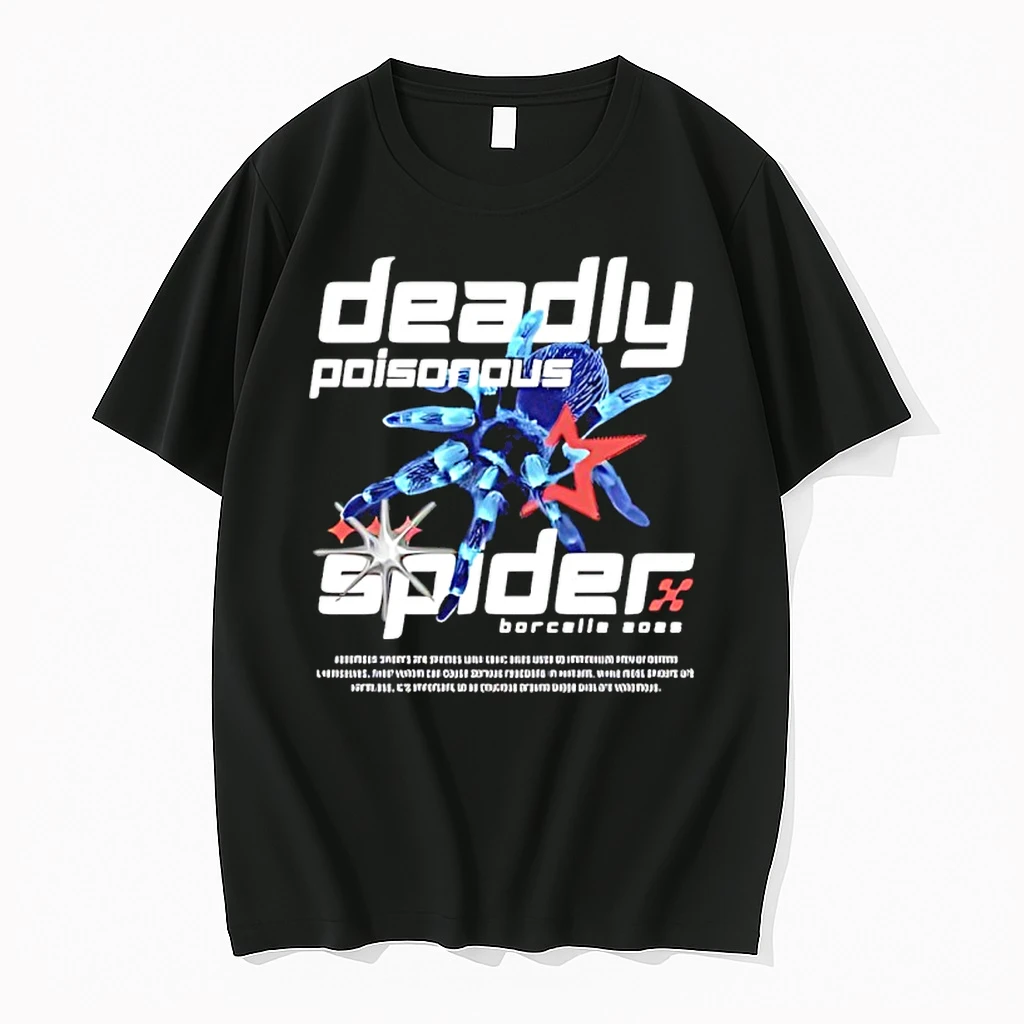 Deadly Poisonous Spider Borcella 2026 Shirts