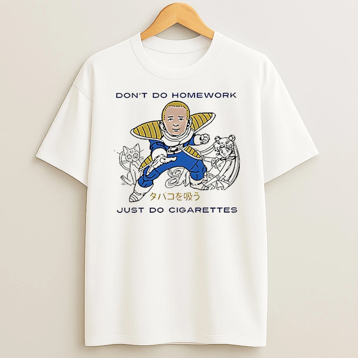 Dont Do Homework Just Do Cigarettes Bobby Hills Dbz Parody Shirts