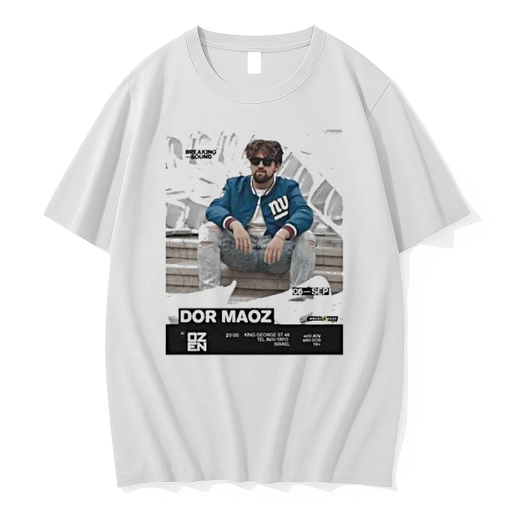 Dor Maoz X Breaking Sound Shirts