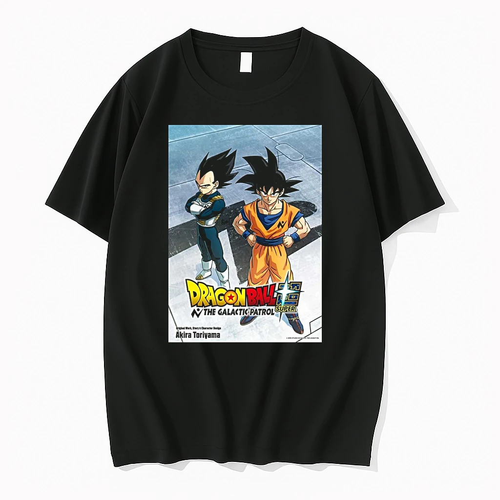Dragon Ball Super The Galactic Patrol 2026 Akira Toriyama Shirts