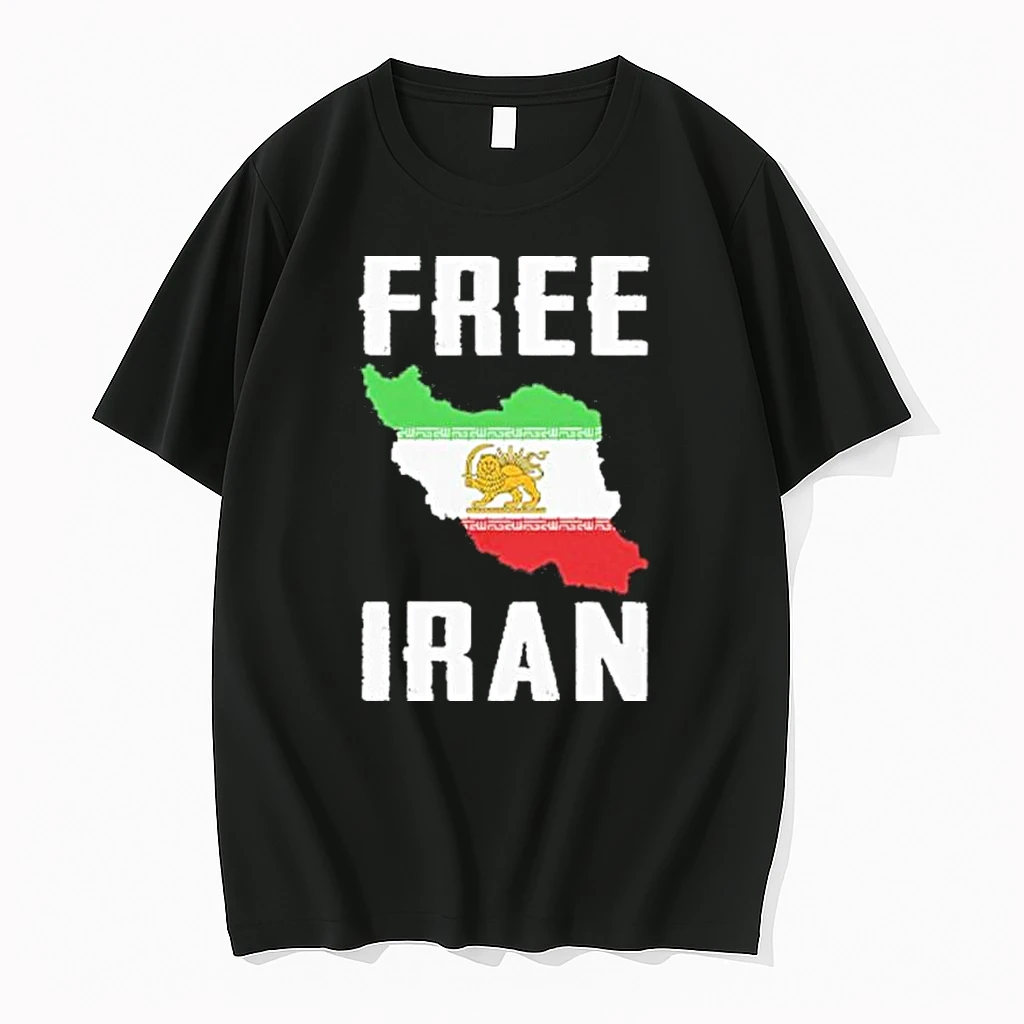Free Iran Lion Symbol Shirts