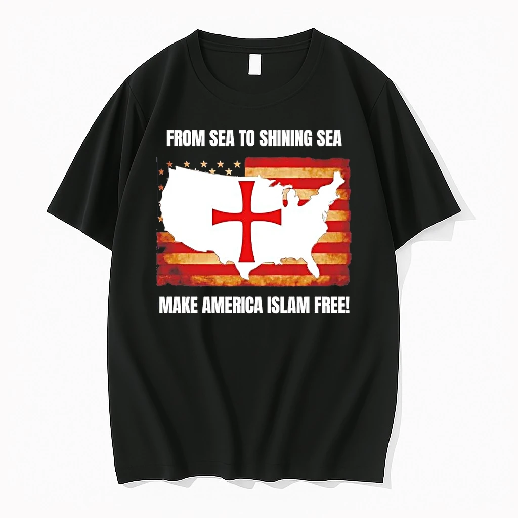 From Sea To Shining Sea Make America Islam Free Shirts