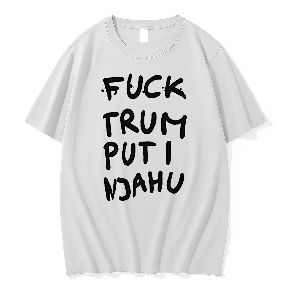 Fuck Trum Puti Njahu Shirts