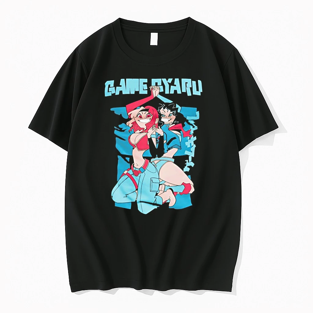 Game Gyaru Back To Back Shirts