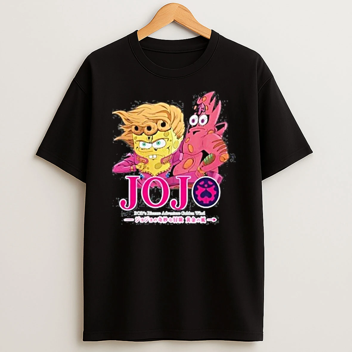Goofyahhtees Giorno Bob Tour 2026 Shirts
