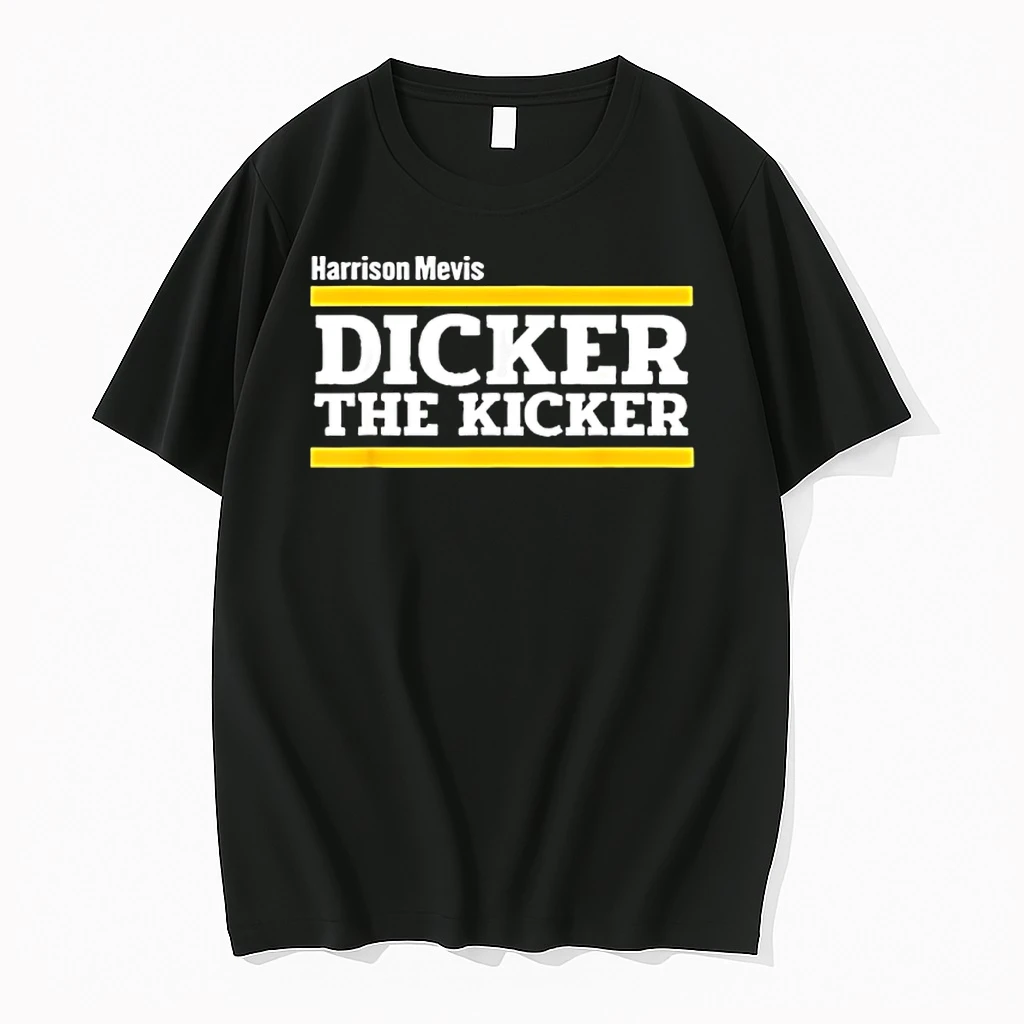 Harrison Mevis The Thiccer Kicker Shirts
