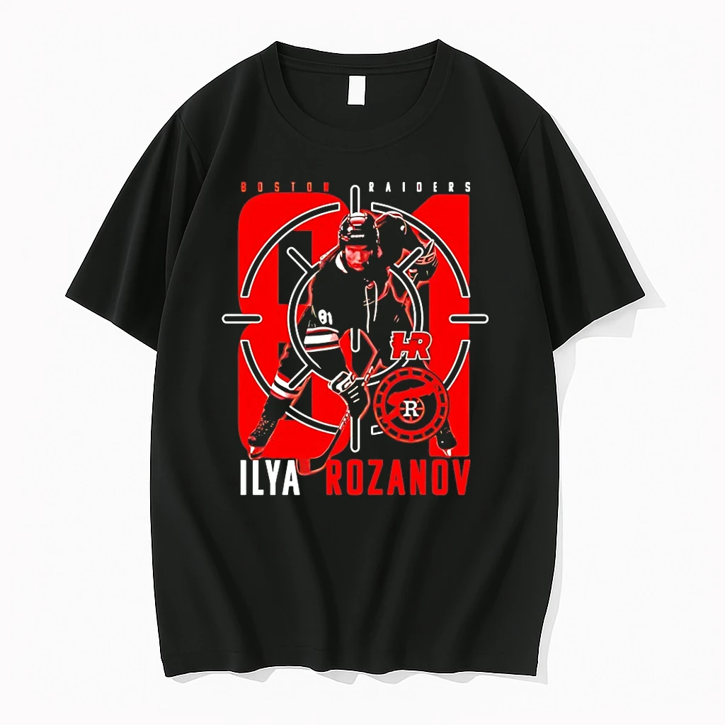 Heated Rivalry Ilya Rozanov Boston Raiders 81 Shirts