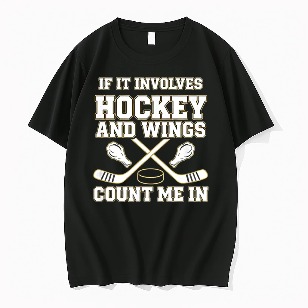 Hockey And Wings If It Involves Hockey Count Me In Shirts