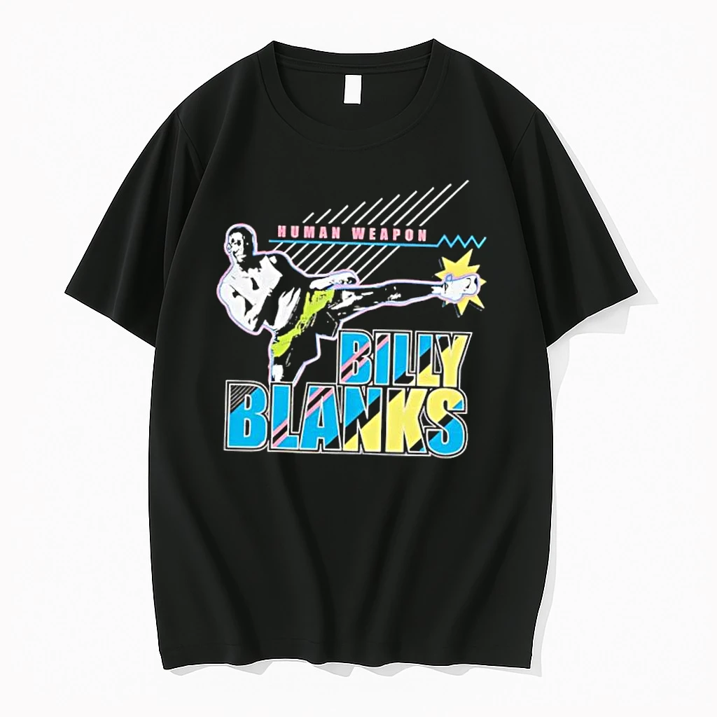 Human Weapon Billy Blanks Shirts